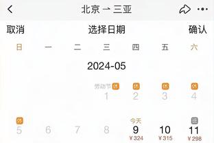 雷竞技官网最新版下载截图0