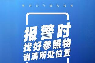 扬科维奇曾对下课做好准备：只有两种教练，已经下课和等待下课的