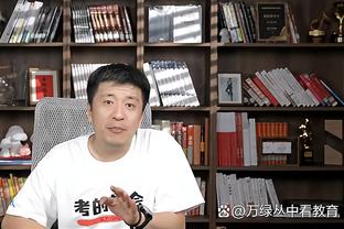 博主谈泰山：长期一到两外援首发对阵五外援球队，差别非常明显