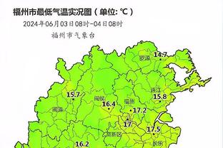 曼联本赛季英超射手榜：小麦7球最多，霍伊伦拉什福德加纳乔5球