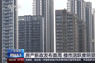 betway必威 app截图0