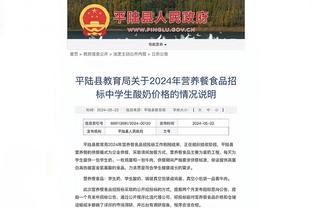 下载新利18截图2