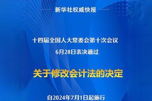 赵爽：祝女篮联赛越来越好 以后都有这么精彩的比赛看