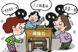 麦穗丰：广东不要被广厦的策略“欺骗” 要低调谨慎地准备季后赛