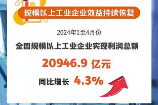 贝林厄姆打进西甲第13球所用15场比赛，所用场次21世纪并列第2少