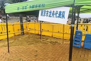 U19国青vs印尼首发：夏合扎提、苏宇亮、贺一然、彭啸先发出战