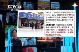 开云电竞app下载官网截图2