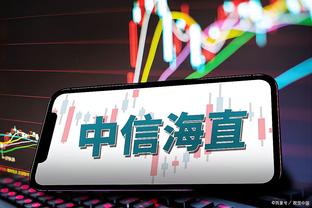 朱世龙：在防守出现问题时我们没有放弃 接下来继续努力