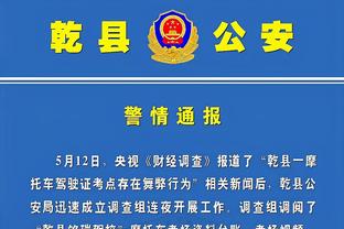 皮尔洛谈国家德比：相比尤文VS国米，我现在更关注意乙比赛