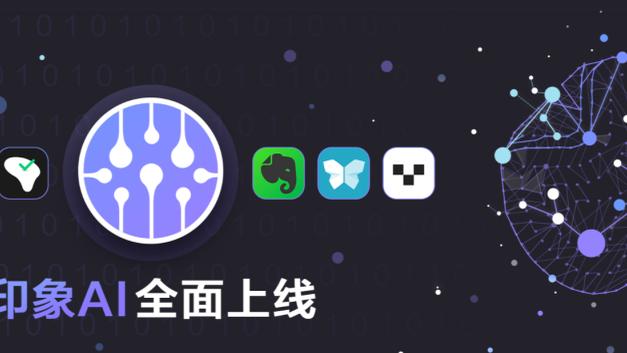 新利体育网站首页截图1