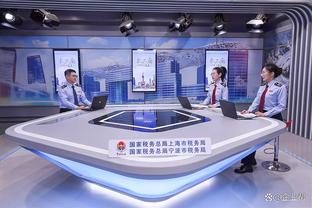 雷竞技app下载官方版官网截图2