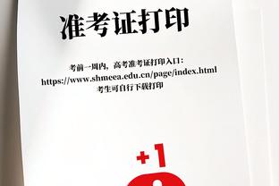 状态不错！西亚卡姆22中11拿下28分11板4助3断