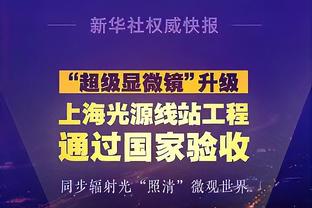 维金斯+库明加表现欠佳 勇士该用他俩交易西亚卡姆吗？