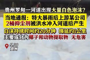 势如破竹！雄鹿豪取6连胜&主场15连胜