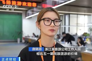 开云电竞下载官网