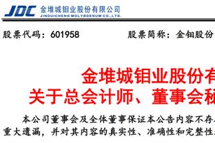 有大爱！威少举办慈善活动：我感谢所有让这一天成为可能的人