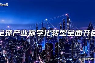 主帅黑崎久志56岁生日，青岛西海岸官方送上生日祝福