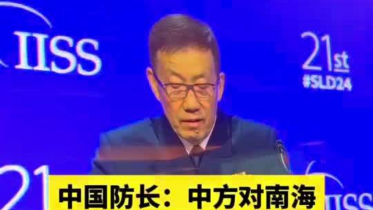 阿根廷记者：由于外部组织原因，阿根廷在中国的友谊赛将被取消