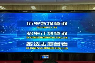 本世纪法国球员单赛季进球榜：姆巴佩54球居首，前5名独占4席