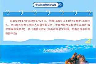 魔鬼主场！浙江本赛季至今主场战绩达24胜1负 仅广东一队攻克