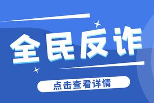 菲菲的赛后点评：廖三宁差点完成三双 他的表现大家都看在眼里~