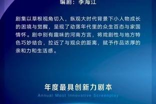 劳塔罗在阿根廷国家队已15场比赛不进球，上次进球还是2022年9月