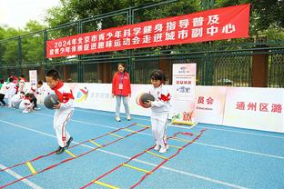 雷竞技注册下载