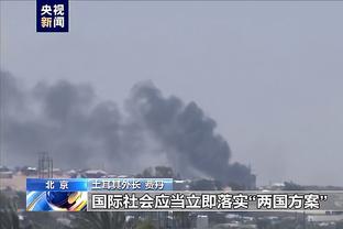 超级大心脏！麦卡主罚点球前淡定颠球