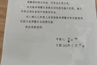 科尔谈追梦禁赛：赛季初段经历这些让人很疲惫 队内每人都关心他