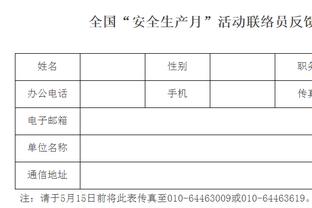 betway体育网页版