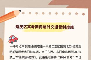 沉浸式体验高中生抢饭 学体育就为了中午能吃上次一口饭？