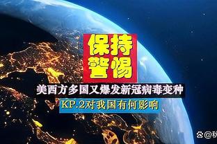 开云全站app登录官网首页网址截图0