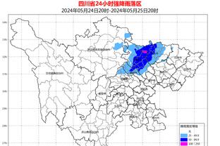 防守效果不佳！申京18中9拿下24分5板2断